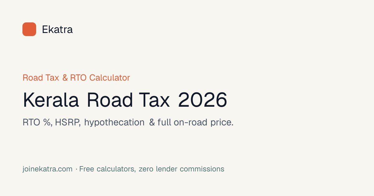 Kerala Road Tax Calculator 2026 — RTO & On-Road Registration Charges ...
